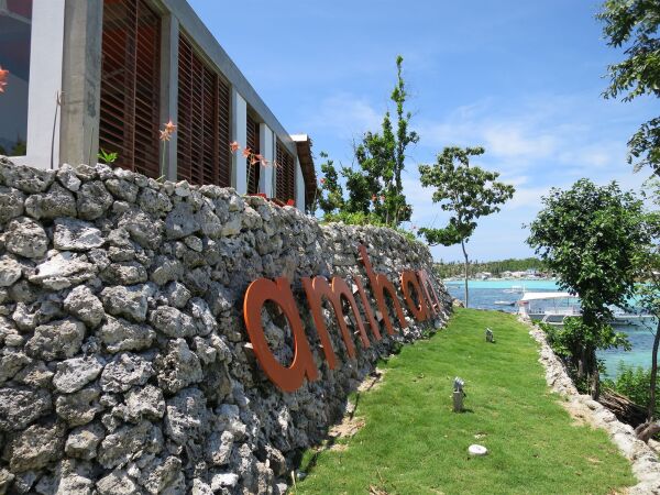 picture-logon-tepanee-beach-resort-30