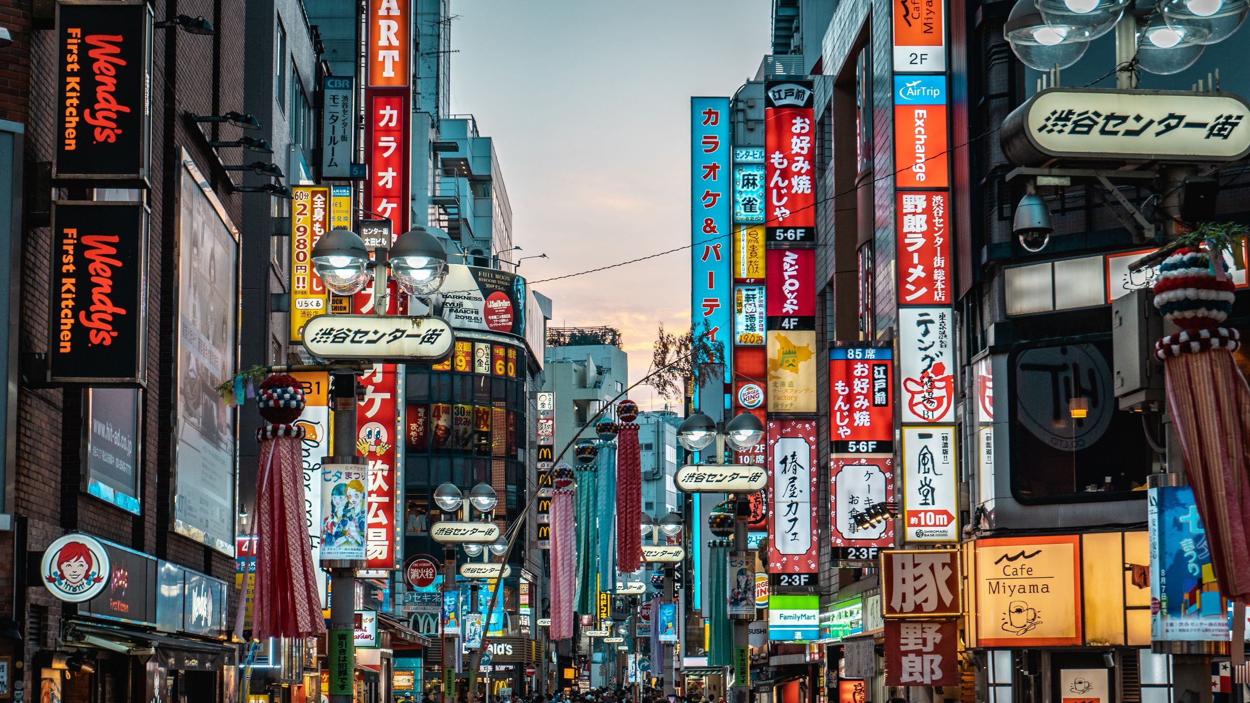 tokyoGettyImages-1031467664_jpeg